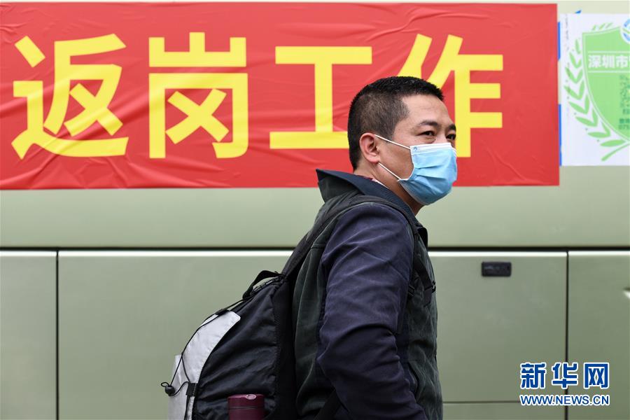 （在習近平新時代中國特色社會主義思想指引下——新時代新作為新篇章·習近平總書記關切事·圖文互動）（12）精準發力抓統籌——各地落實“分區分級”有序恢復生產生活 