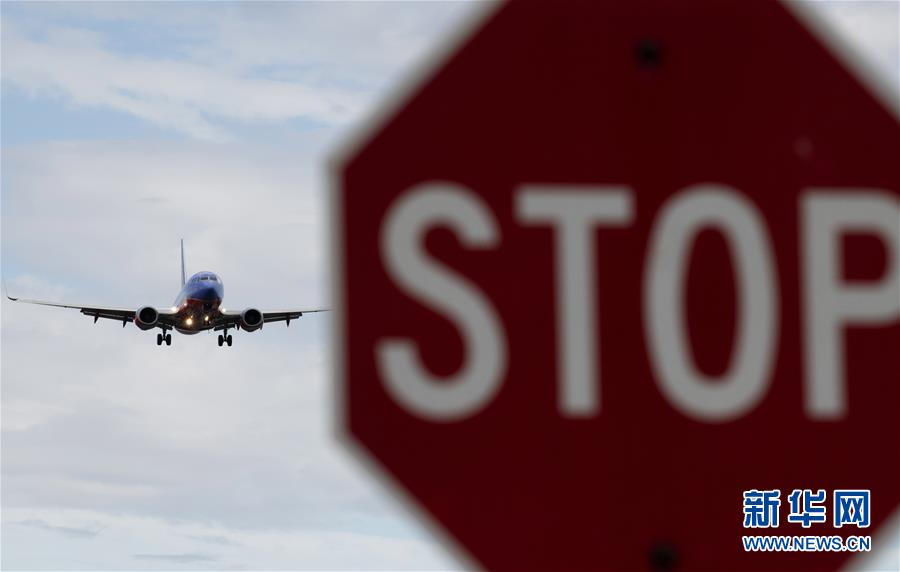 (新華全媒頭條·圖文互動)(10)眾志所趨 心手相牽——抗擊疫情“全球觀”