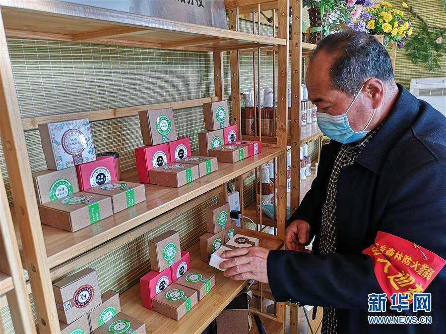 (決戰決勝脫貧攻堅·圖文互動)(4)三訪長征村