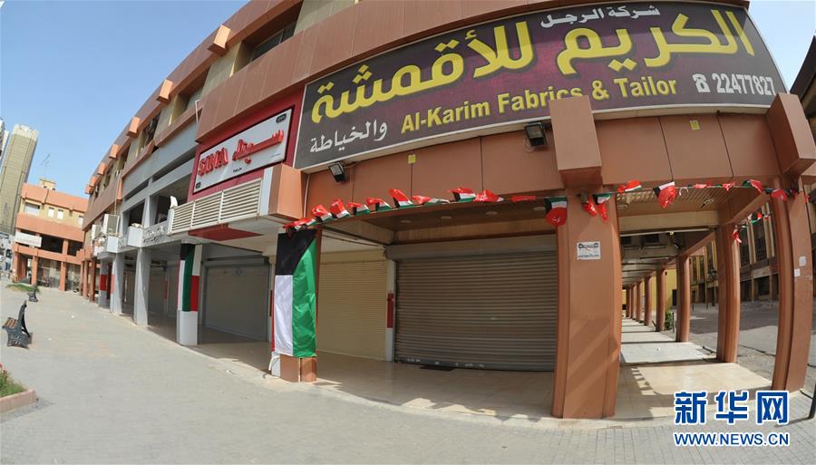 (國際疫情)(2)世衛組織:全球新冠肺炎病例累計已超15萬例