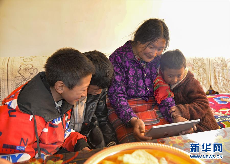 (新華全媒頭條·圖文互動)(7)跨越半個世紀的生命遷徙——西藏極高海拔生態搬遷破解人與自然共生難題