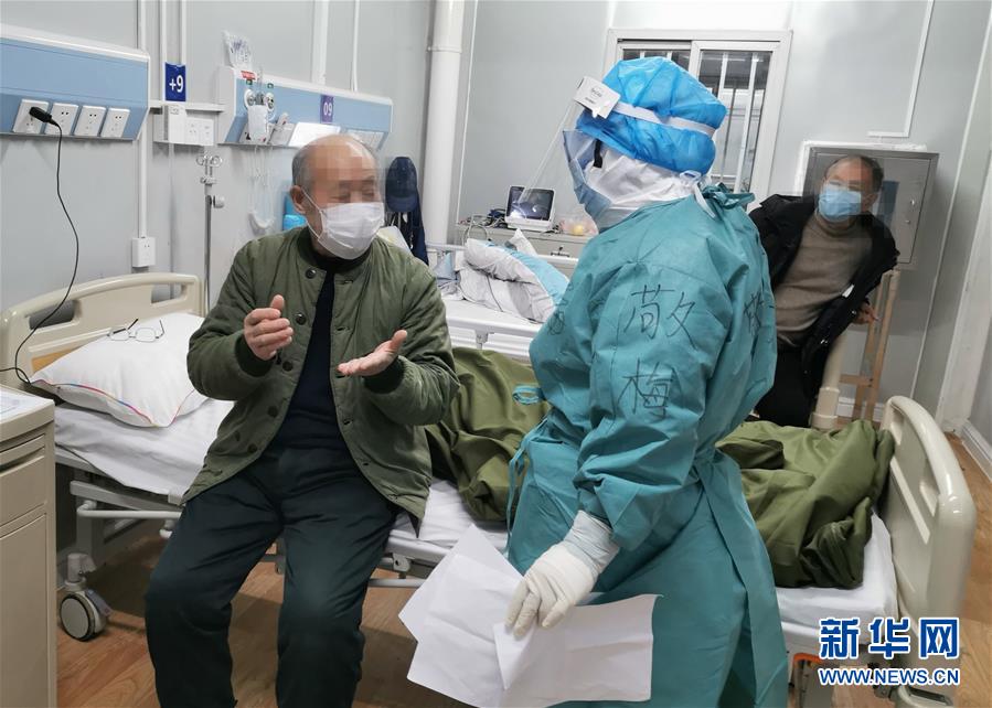 （一線抗疫群英譜&middot;圖文互動）（3）敬患如親　暗香如梅&mdash;&mdash;記火神山醫院醫生敬梅