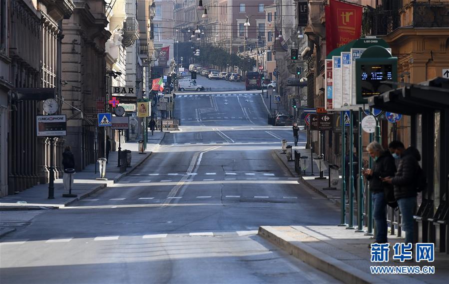 (國際疫情)(2)意大利新冠肺炎確診病例近3.6萬例