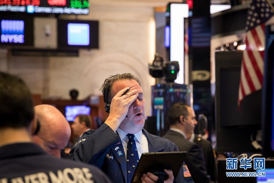 (國際)(3)紐約股市18日午間暴跌再度觸發熔斷機制