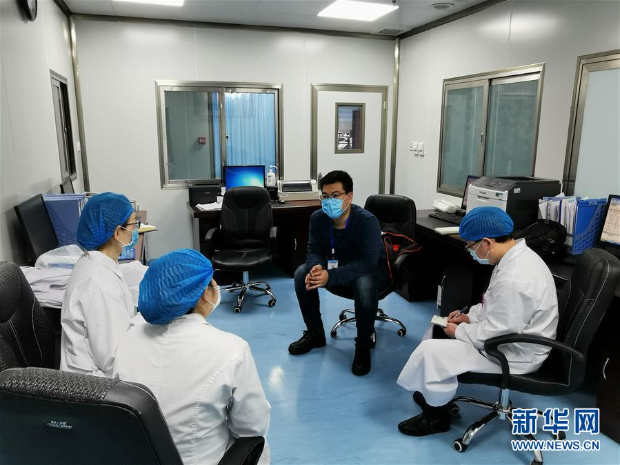 (聚焦疫情防控·圖文互動)(6)三千里馳援的“心靈治療師”