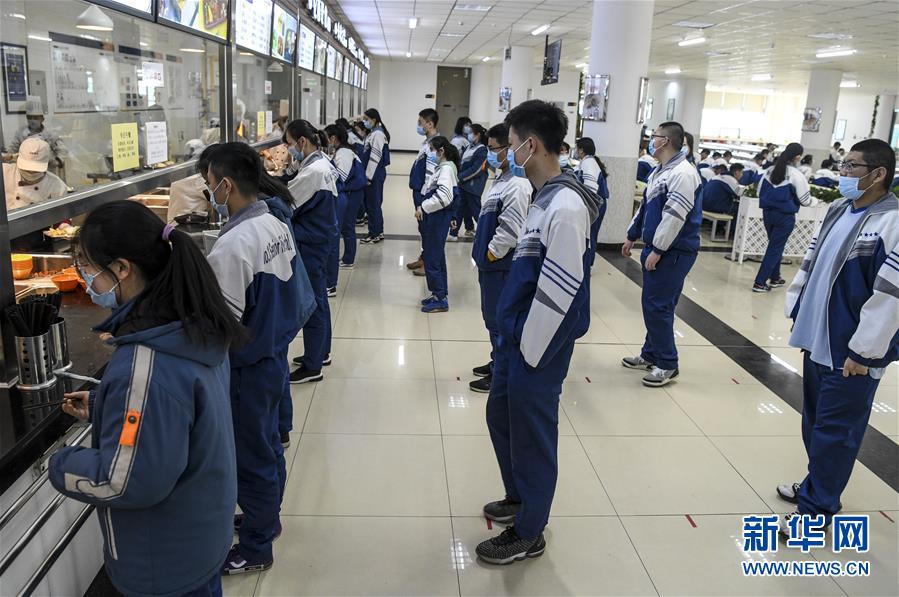 （圖文互動）（7）“早”安同學，“早”安老師！——新疆初高中畢業班復課一周回訪見聞