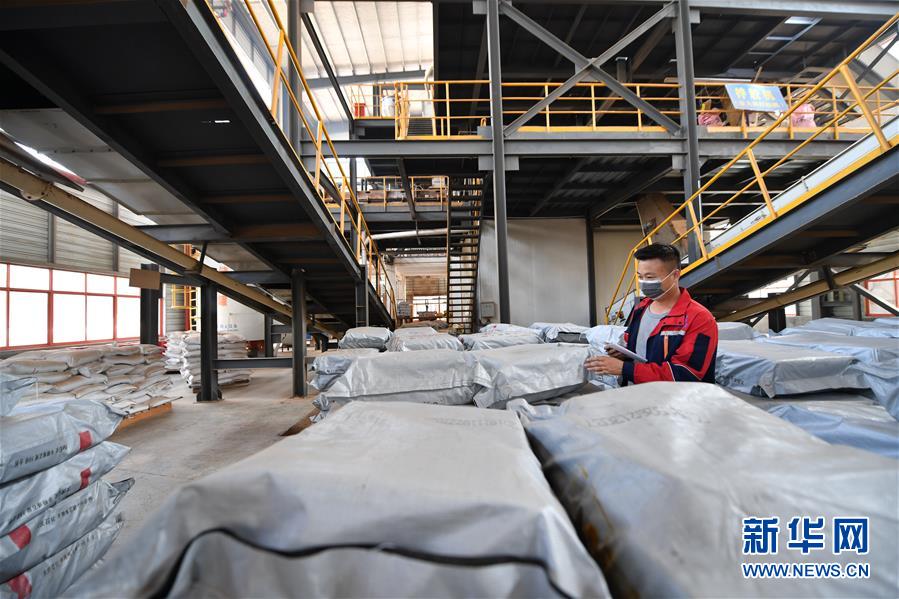 （聚焦復(fù)工復(fù)產(chǎn)·圖文互動）（1）記者手記：戰(zhàn)“疫”中增長，這些企業(yè)做對了什么？