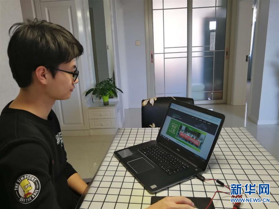 （在習近平新時代中國特色社會主義思想指引下——新時代新作為新篇章·習近平總書記關切事·圖文互動）（3）穩住千家萬戶的“飯碗”——各地積極穩就業化解疫情影響