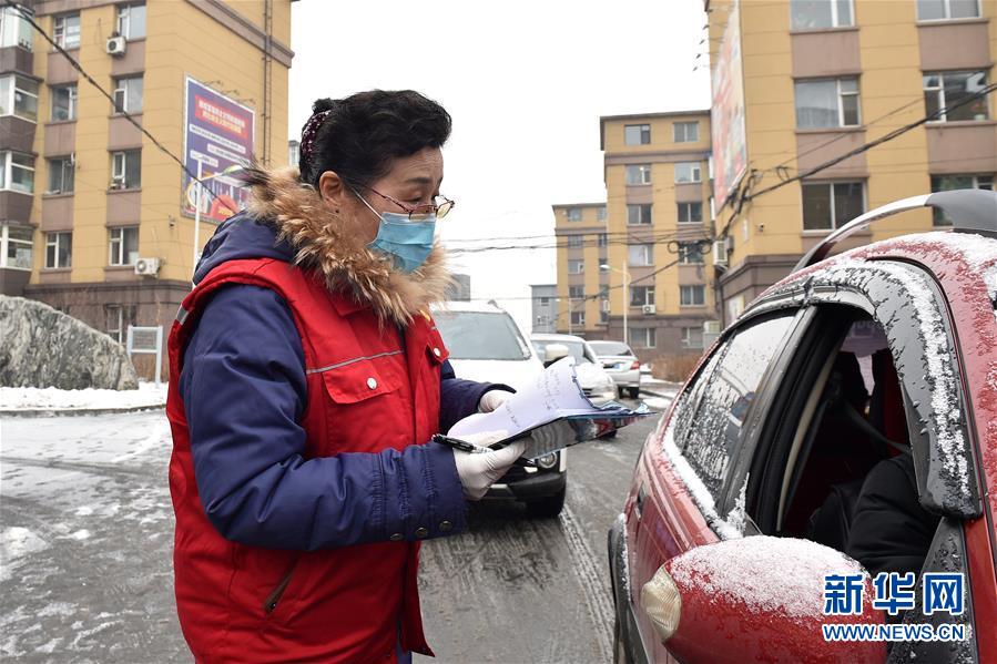 （習近平致敬的戰&ldquo;疫&rdquo;英雄&middot;社區工作者篇&middot;圖文互動）（1）他們，堅守一線戰風雨