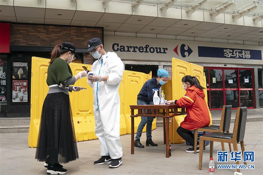 (新華全媒頭條·圖文互動)(8)在艱難中重啟 在陣痛中復蘇——湖北推動安全有序復工復產掃描