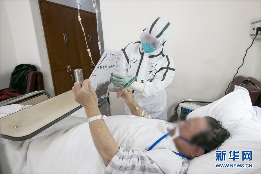 (一線抗疫群英譜·圖文互動)(3)沖鋒在首都戰“疫”最前沿——解放軍總醫院第五醫學中心感染病醫學部戰“疫”記事