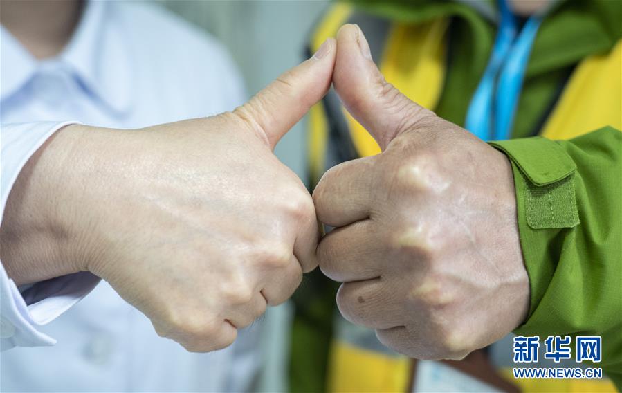 (新華全媒頭條·圖文互動)(16)致敬“沉默的英雄”——記武漢火神山雷神山醫院的建設者