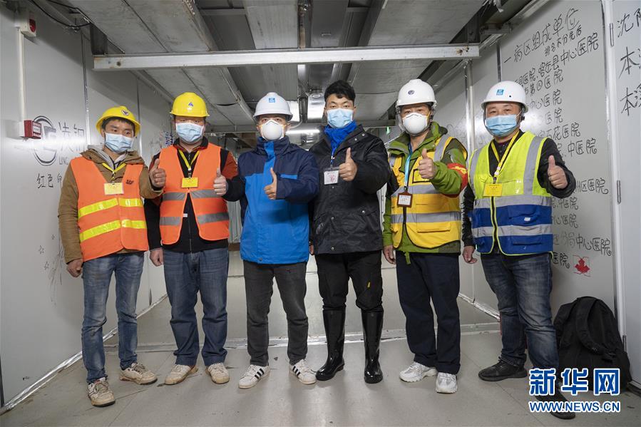(新華全媒頭條·圖文互動)(7)致敬“沉默的英雄”——記武漢火神山雷神山醫院的建設者