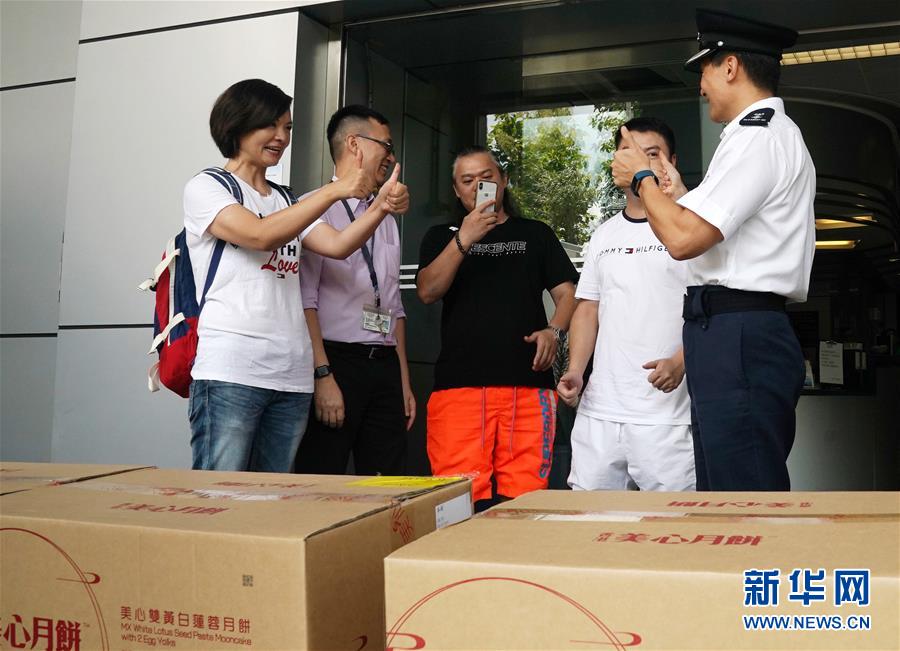 （港澳臺&middot;香港故事&middot;圖文互動）（3）匹夫有責