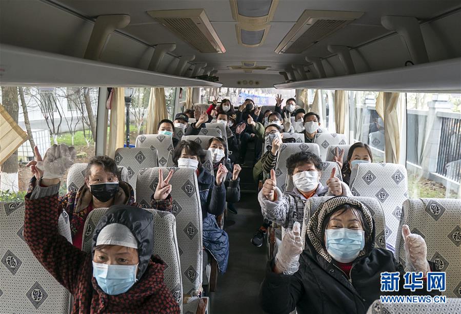 （新華全媒頭條&middot;圖文互動(dòng)）（9）從磨難中奮起&mdash;&mdash;武漢戰(zhàn)&ldquo;疫&rdquo;凝聚中華民族磅礴力量