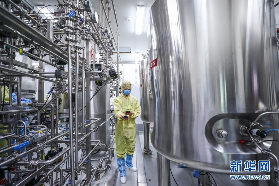 (聚焦疫情防控·圖文互動)(2)新冠疫苗研發(fā)再加速 兩款滅活疫苗啟動臨床試驗