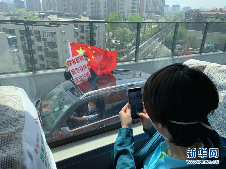 （新華全媒頭條·圖文互動）（4）生命至上，人民至上——武漢戰“疫”重癥患者救治工作紀實