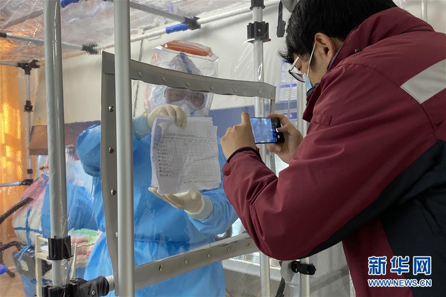 (聚焦疫情防控·圖文互動(dòng))(5)從武漢到綏芬河,他們?cè)俑?ldquo;疫”線