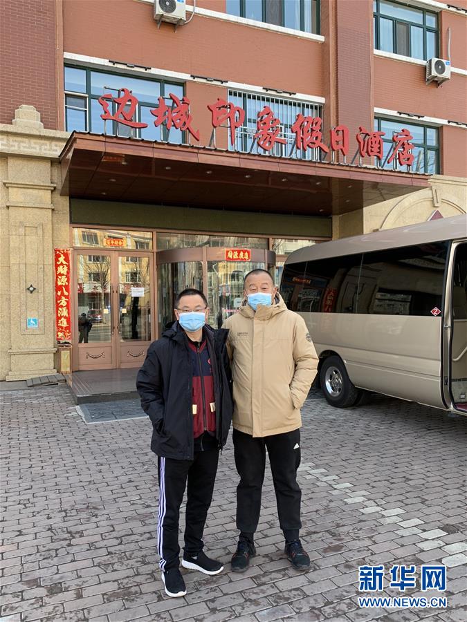 (聚焦疫情防控·圖文互動(dòng))(1)從武漢到綏芬河,他們?cè)俑?ldquo;疫”線