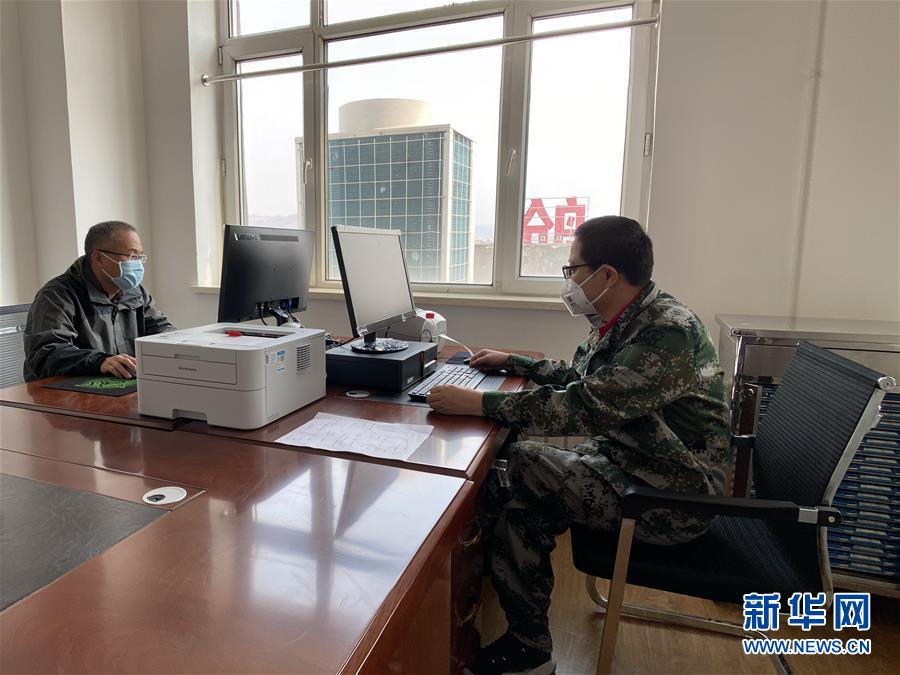 (聚焦疫情防控·圖文互動(dòng))(2)從武漢到綏芬河,他們?cè)俑?ldquo;疫”線