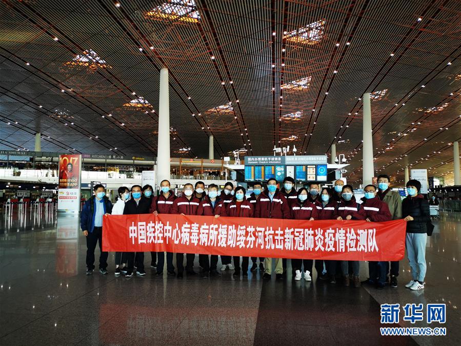 (聚焦疫情防控·圖文互動(dòng))(4)從武漢到綏芬河,他們?cè)俑?ldquo;疫”線