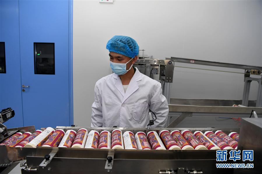 (聚焦復工復產·圖文互動)(5)新疆阿拉山口積極復工復產