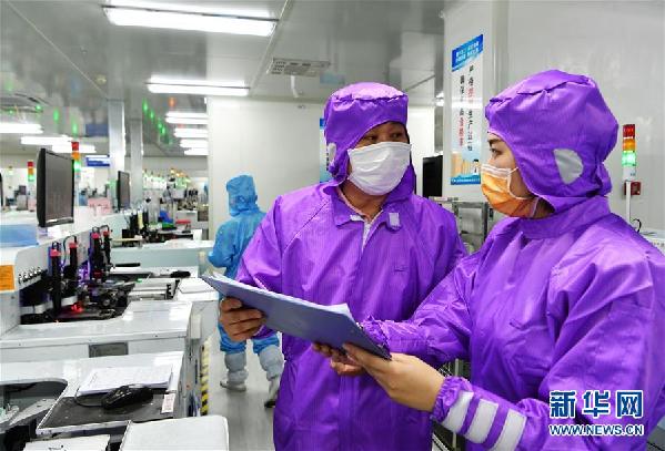 （聚焦復(fù)工復(fù)產(chǎn)）（2）廈門：&ldquo;首席服務(wù)官&rdquo;助力企業(yè)復(fù)工復(fù)產(chǎn)