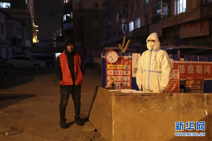 (新華全媒頭條·圖文互動)(11)邊城戰“疫”——綏芬河、滿洲里境外輸入疫情防控紀實