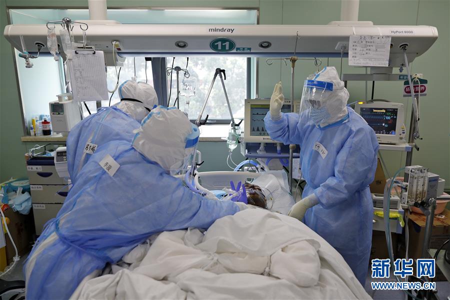 (聚焦疫情防控)(7)武漢新冠肺炎重癥病例實現清零