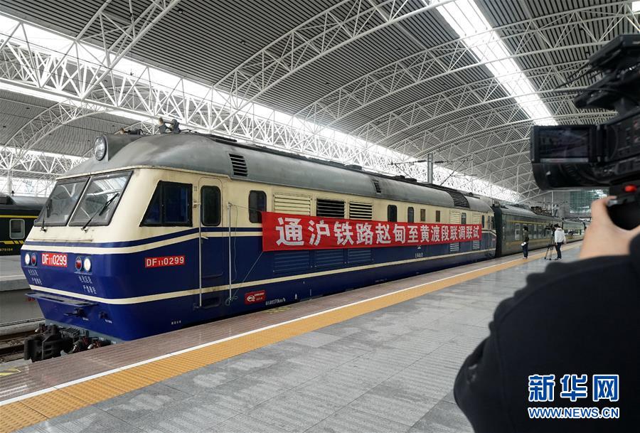 (新華全媒頭條·圖文互動)(2)激發高質量發展新動能——長三角一體化發展開新局