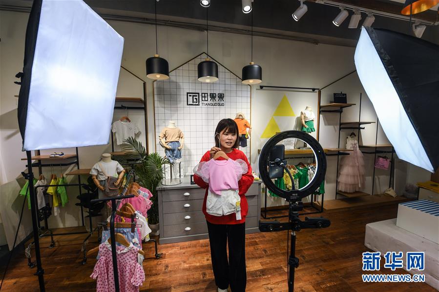 (新華全媒頭條·圖文互動)(5)激發高質量發展新動能——長三角一體化發展開新局