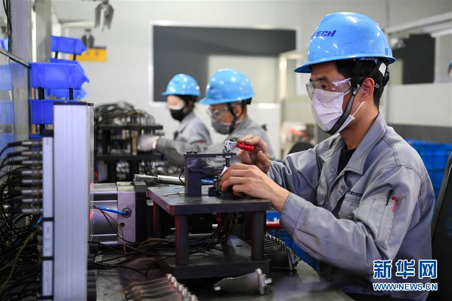 (新華全媒頭條·圖文互動)(7)激發高質量發展新動能——長三角一體化發展開新局