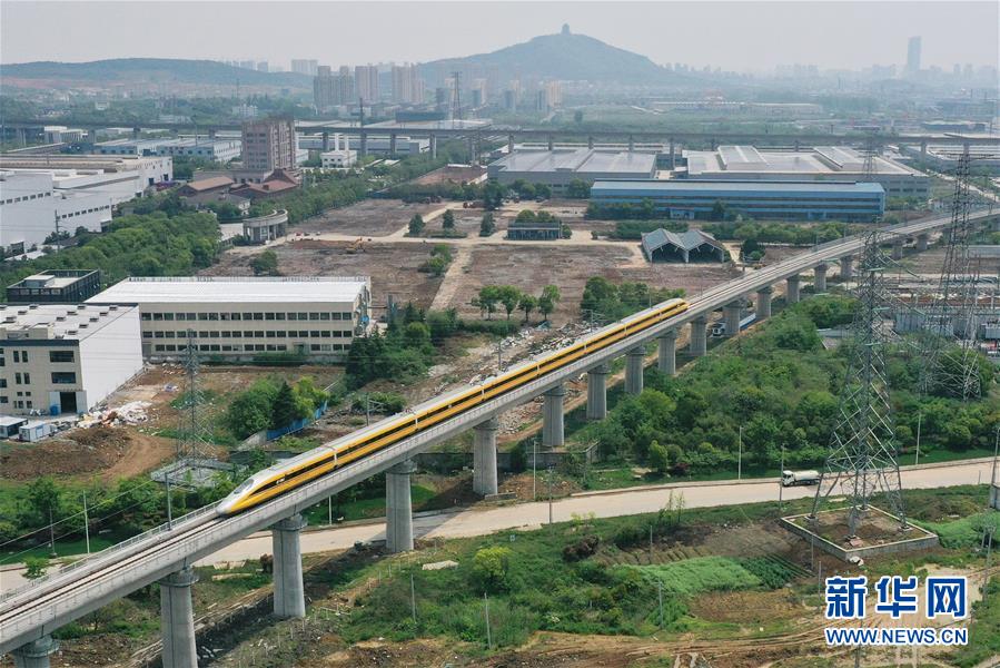 (新華全媒頭條·圖文互動)(17)上下同心,守望相助——中國抗疫眾志成城的生動實踐