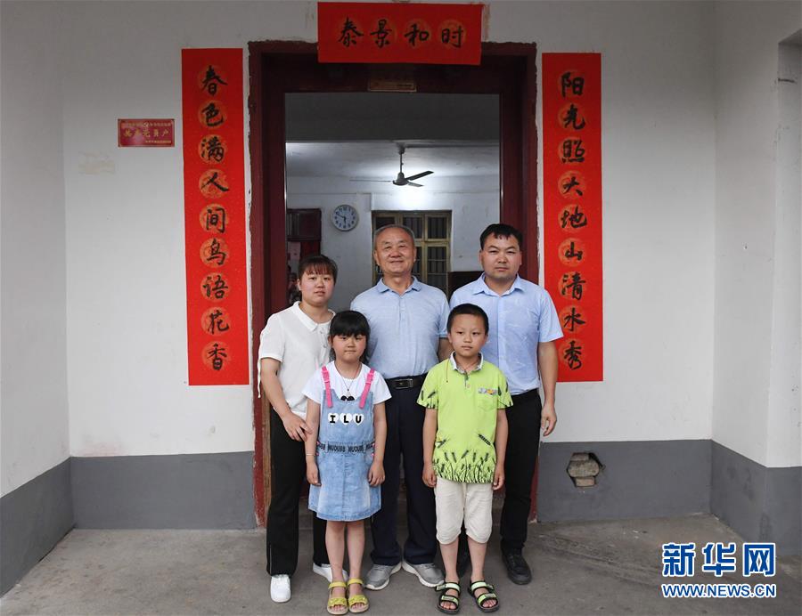 (新華全媒頭條·圖文互動(dòng))(6)歷史坐標(biāo)見證初心使命——寫在江西革命老區(qū)貧困縣全部摘帽之際