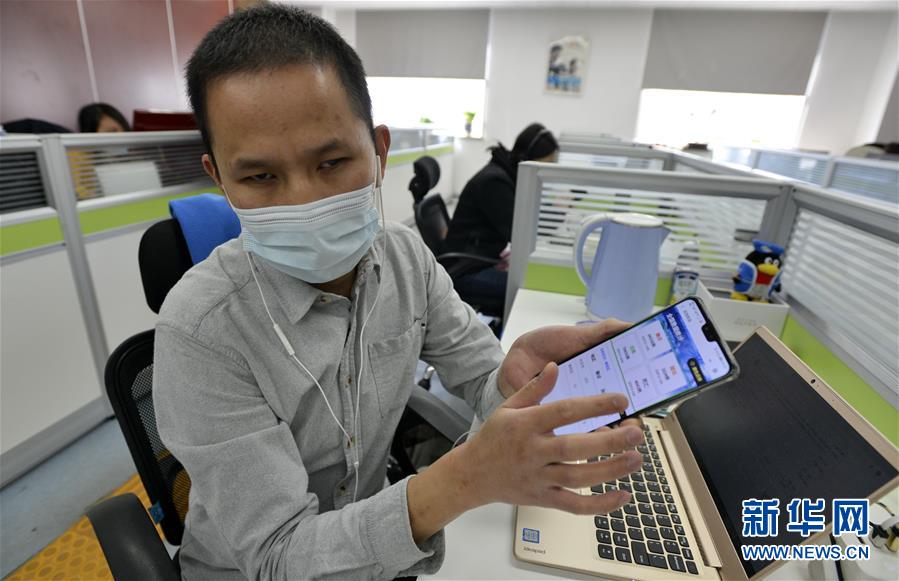 (圖文互動(dòng))(4)從360行到1500多“行”——勞動(dòng)節(jié)之際傾聽(tīng)新職業(yè)從業(yè)者的故事