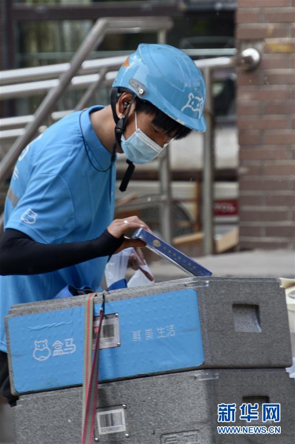 (圖文互動(dòng))(3)從360行到1500多“行”——勞動(dòng)節(jié)之際傾聽(tīng)新職業(yè)從業(yè)者的故事