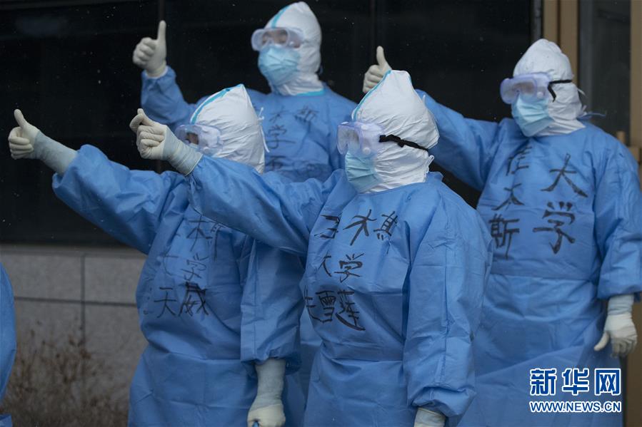 (新華全媒頭條·圖文互動)(6)戰斗在防疫最前沿——來自“五一”國際勞動節的致敬