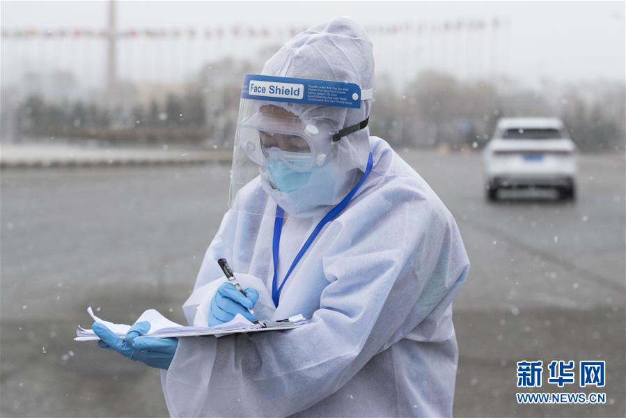 (新華全媒頭條·圖文互動)(13)戰斗在防疫最前沿——來自“五一”國際勞動節的致敬