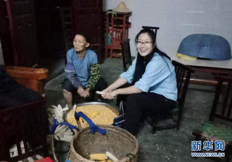 (新華全媒頭條·圖文互動(dòng))(5)以青春之名,續(xù)寫時(shí)代華章——寫在五四青年節(jié)到來(lái)之際