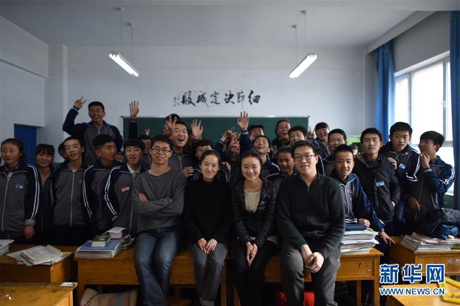 (新華全媒頭條·圖文互動(dòng))(8)以青春之名,續(xù)寫時(shí)代華章——寫在五四青年節(jié)到來(lái)之際