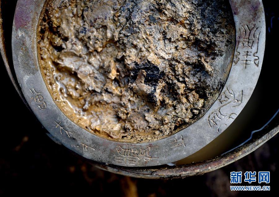 (文化)(18)2019年度全國十大考古新發現揭曉