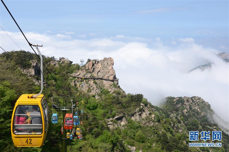 #(經濟)(6)五一假期前5日全國共接待國內游客1.15億人次