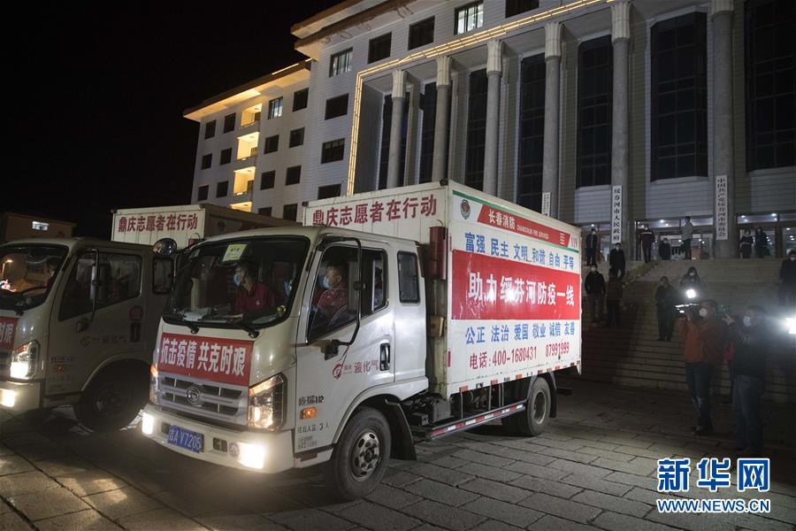 (在習(xí)近平新時代中國特色社會主義思想指引下——新時代新作為新篇章·習(xí)近平總書記關(guān)切事·圖文互動)(9)祛疫未竟 征衣不解——綏芬河小城的抗疫故事