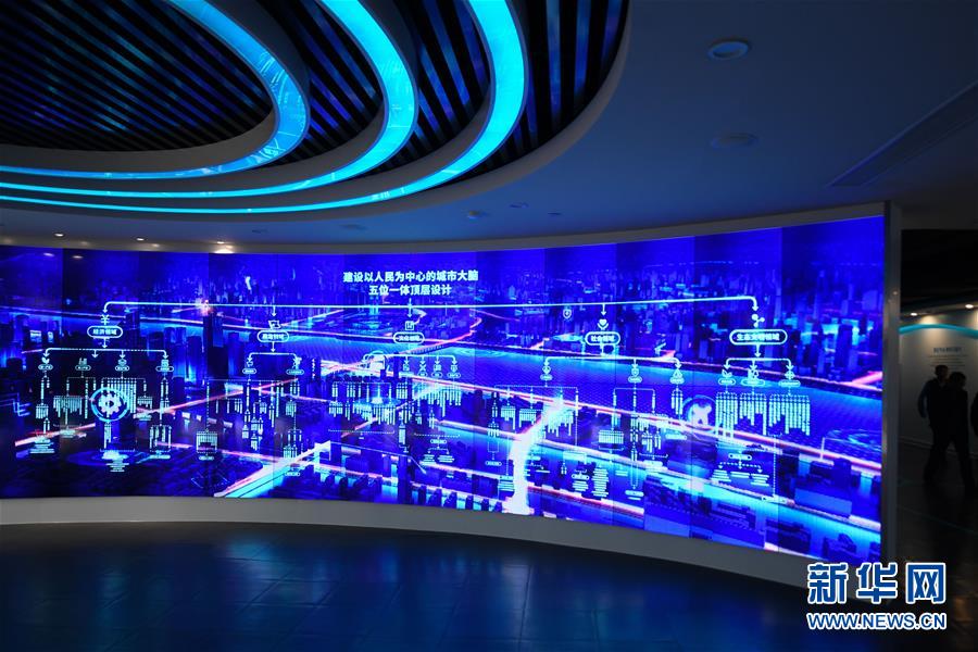 (新華全媒頭條·圖文互動(dòng))(6)新基建,澎湃中國(guó)經(jīng)濟(jì)新動(dòng)能