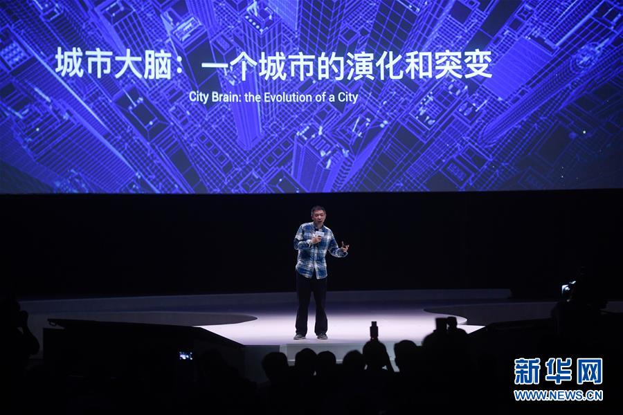 (新華全媒頭條·圖文互動(dòng))(10)新基建,澎湃中國(guó)經(jīng)濟(jì)新動(dòng)能