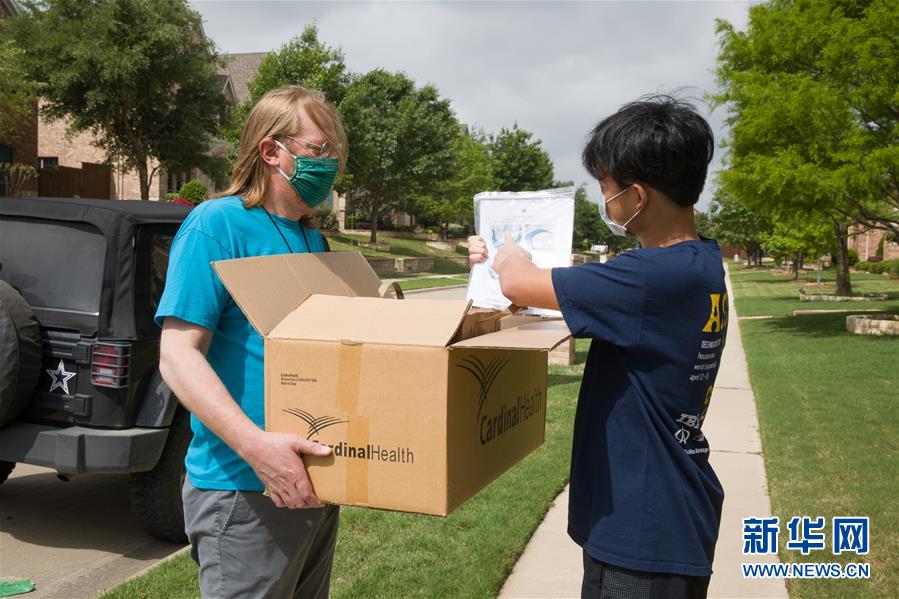 (國際疫情·圖文互動)(4)通訊:學以致用助力社區抗疫——美國華裔高中生用3D打印技術制作防護裝備