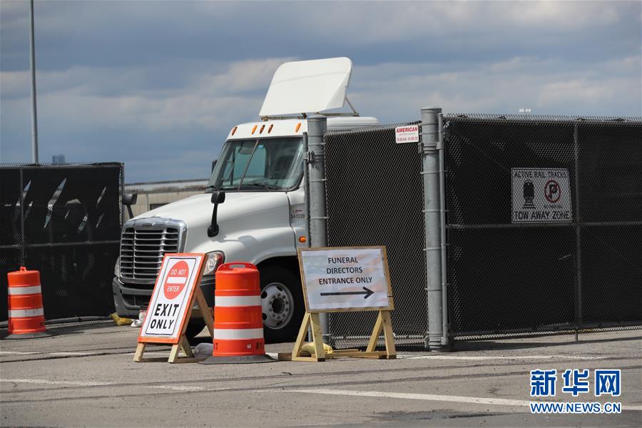 (國(guó)際疫情)(6)美國(guó)新冠死亡病例超8萬(wàn)例