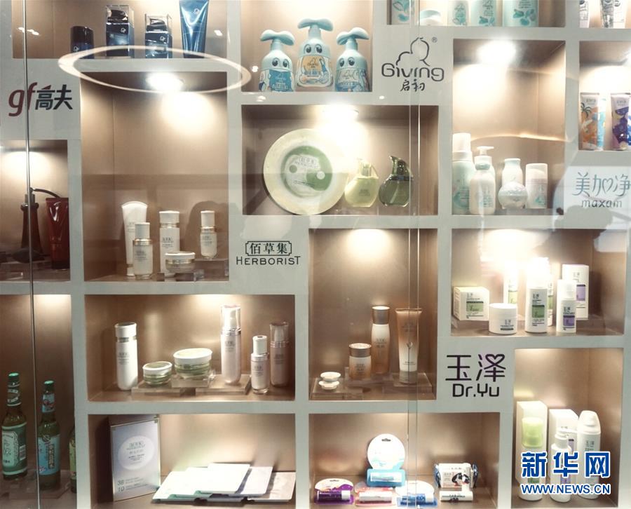 (新華全媒頭條·圖文互動)(7)“風”起“云”涌 中國品牌在全球戰“疫”中崛起