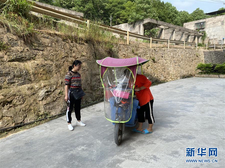 (決戰決勝脫貧攻堅·圖文互動)(3)三個土家女人見證一口刀村搬遷史