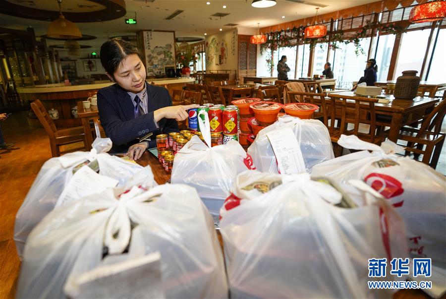 (在習近平新時代中國特色社會主義思想指引下——新時代新作為新篇章·習近平總書記關切事·圖文互動)(3)新技術、新活力——經(jīng)濟發(fā)展新亮點透視